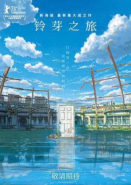 国产色婷婷免费视频